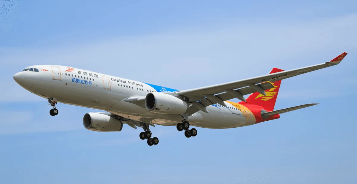 075. Beijing Capital Airlines