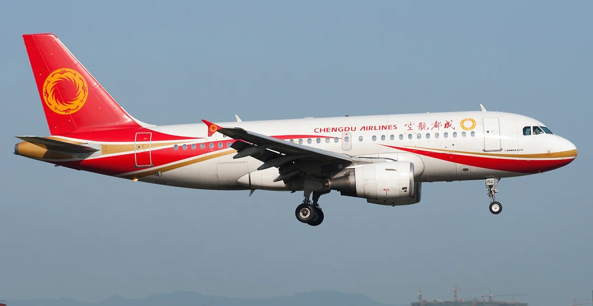 062. Chengdu Airlines
