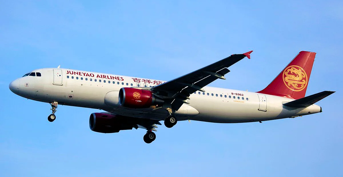 045. Juneyao Airlines