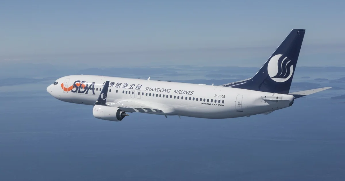 032. Shandong Airlines