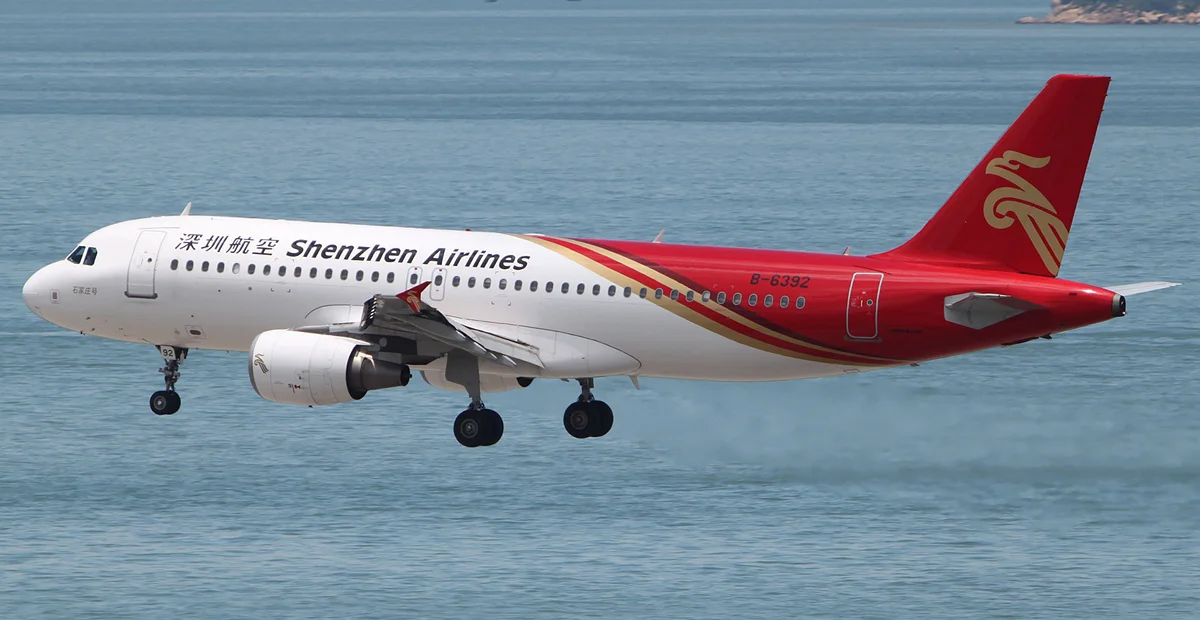 15. Shenzhen Airlines