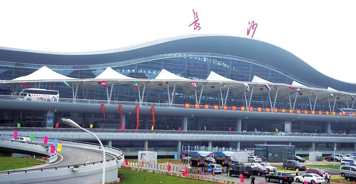 070. Changsha Huanghua Airport (CSX)