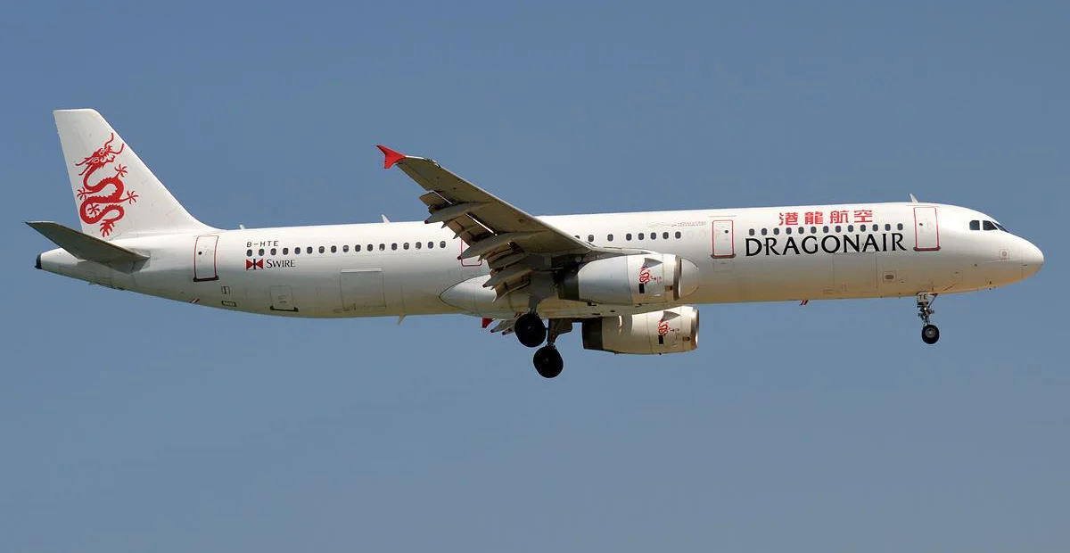 DragonAir