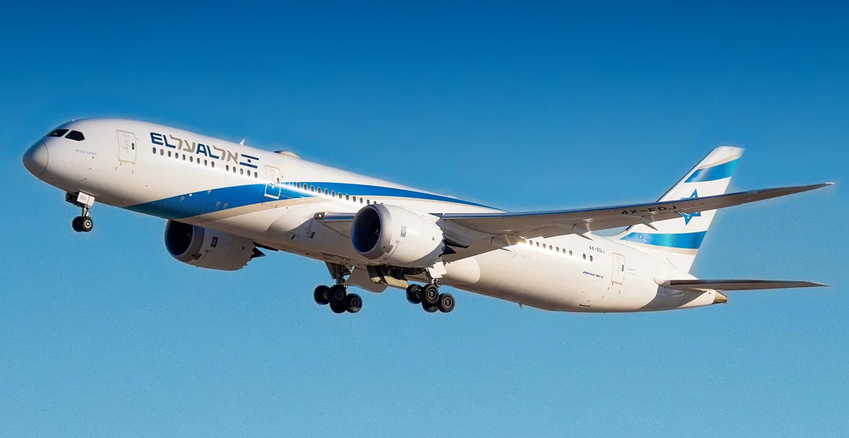 EL AL