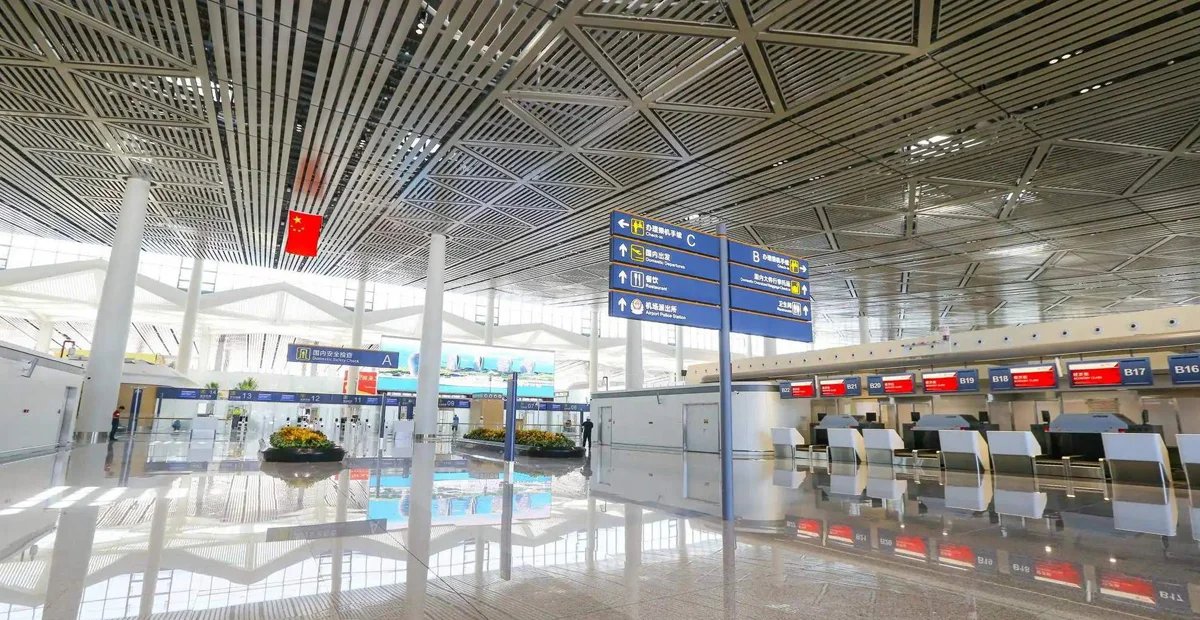 081. Haikou Meilan Airport (HAK)