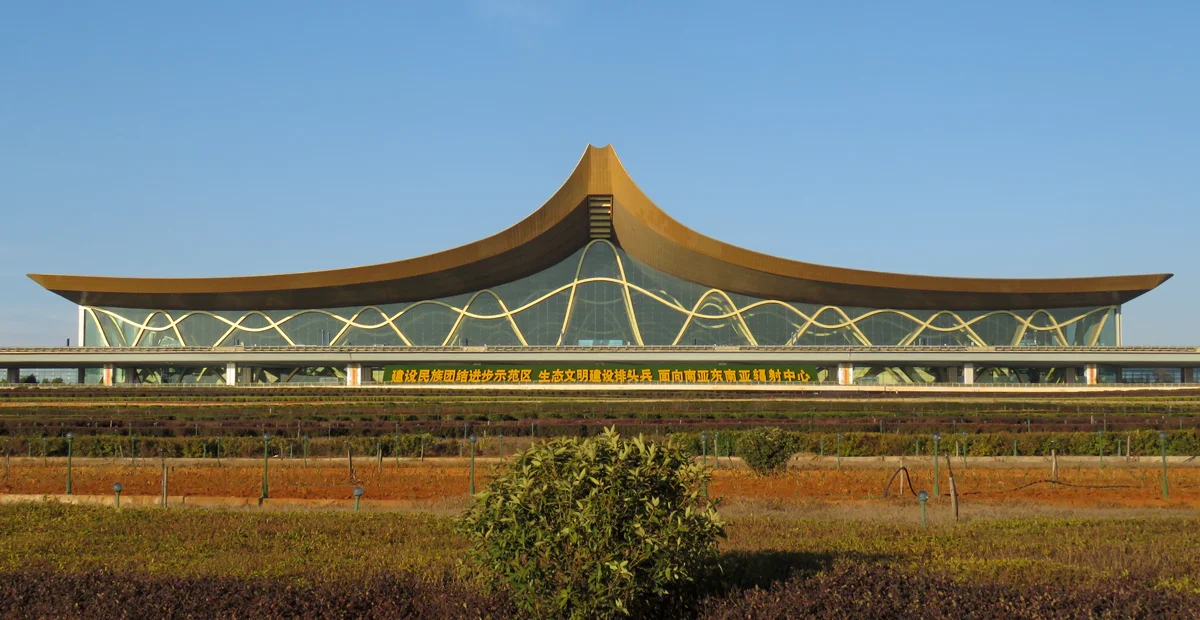 027. Kunming Changshui Airport (KMG)
