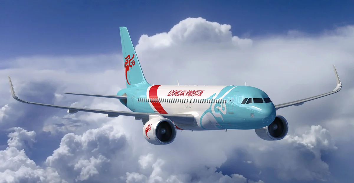 079. Loong Air