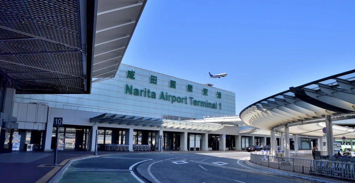 077. Tokyo Narita Airport (NRT)