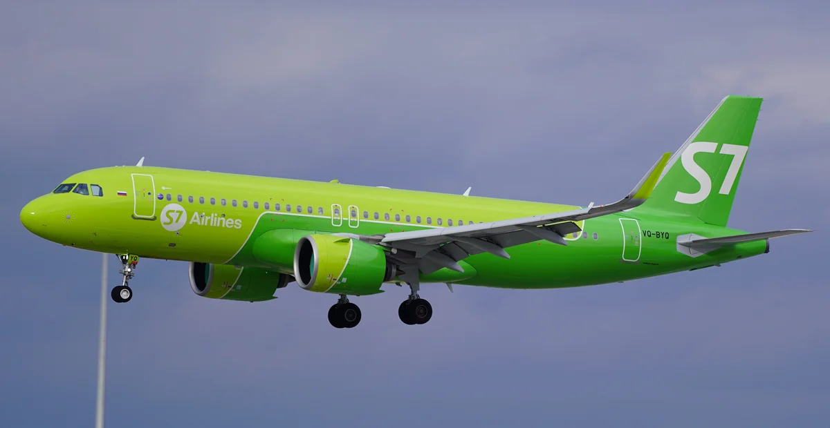 087. S7 Airlines