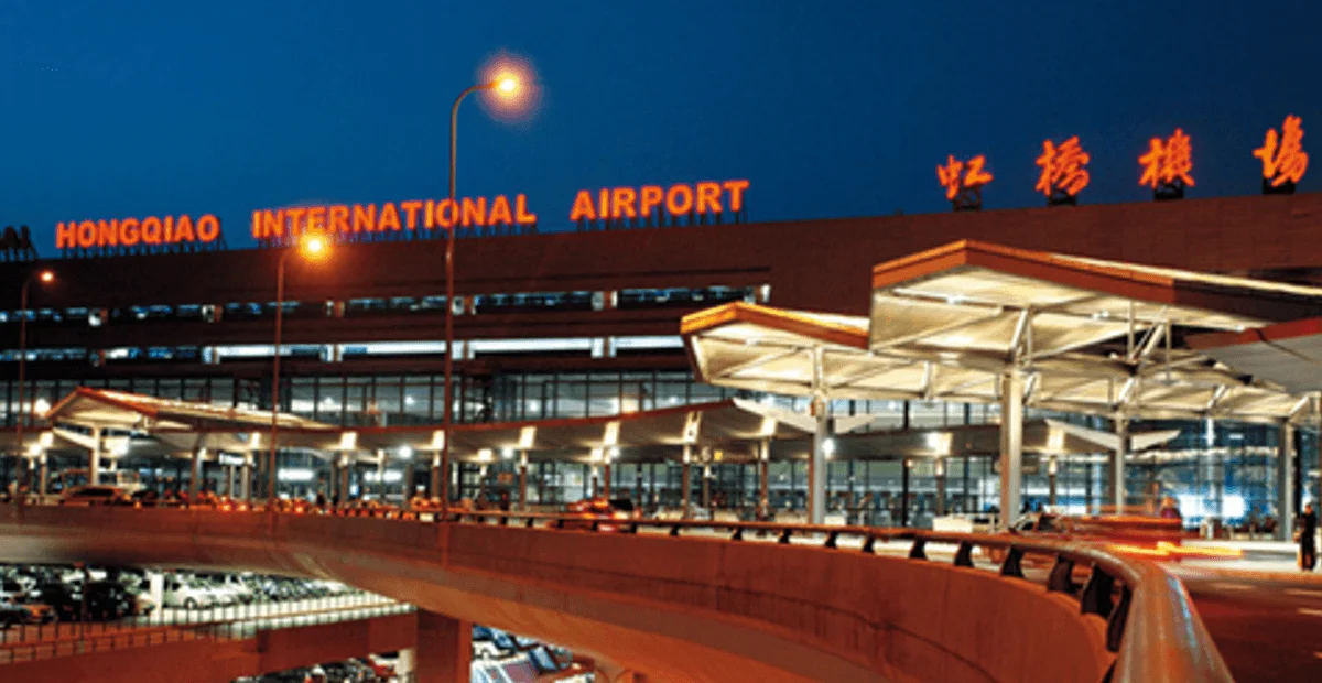 049. Shanghai Hongqiao Airport (SHA)