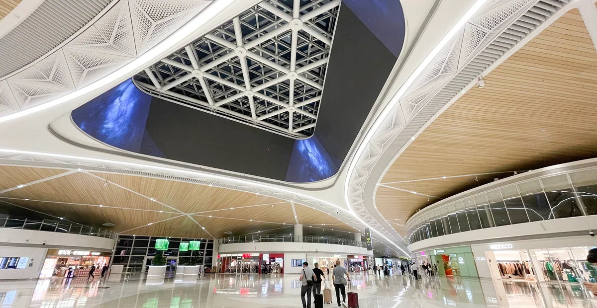 014. Shenzhen Bao’an Airport (SZX)
