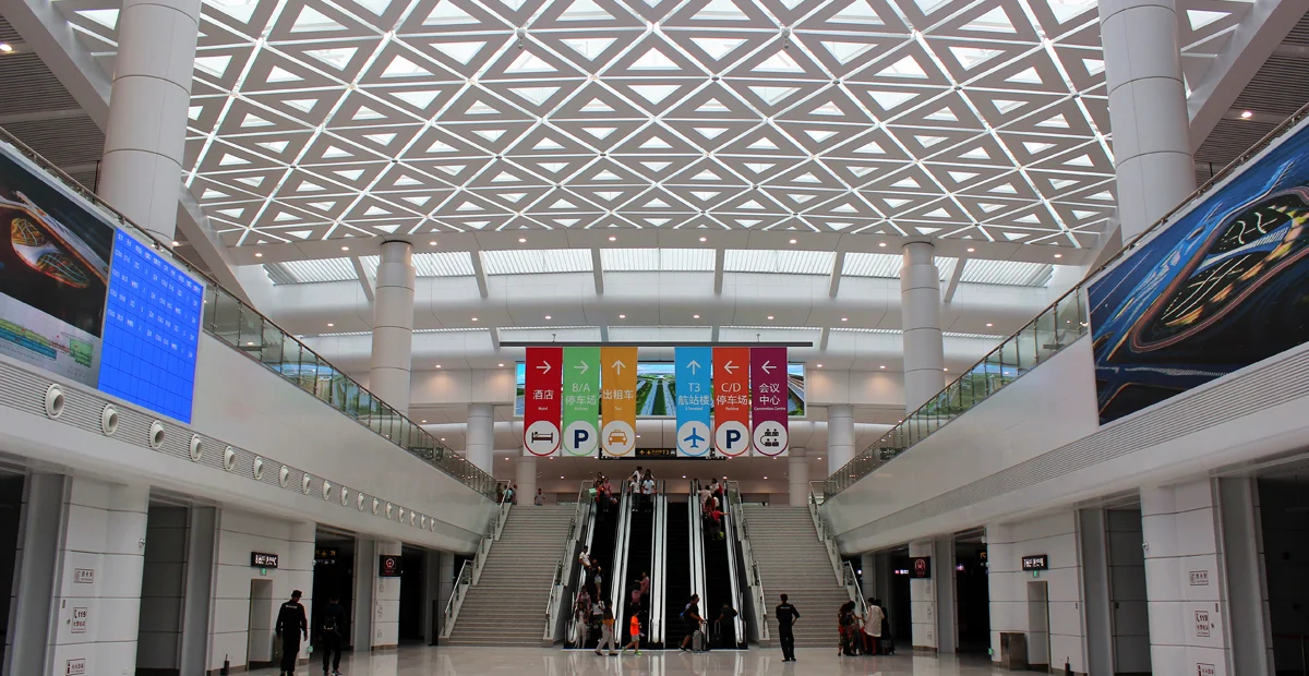 062. Wuhan Tianha Airport (WUH)